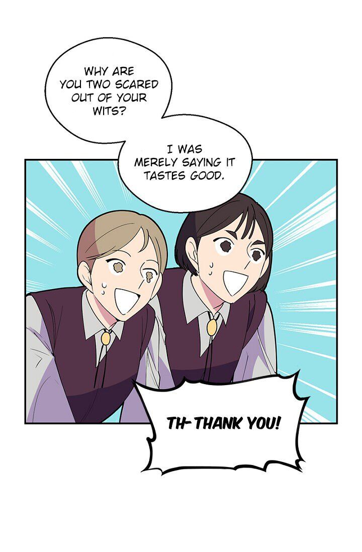 Emperor, Stay Here, Your Knight’s Getting Off Work Chapter 4 - page 35