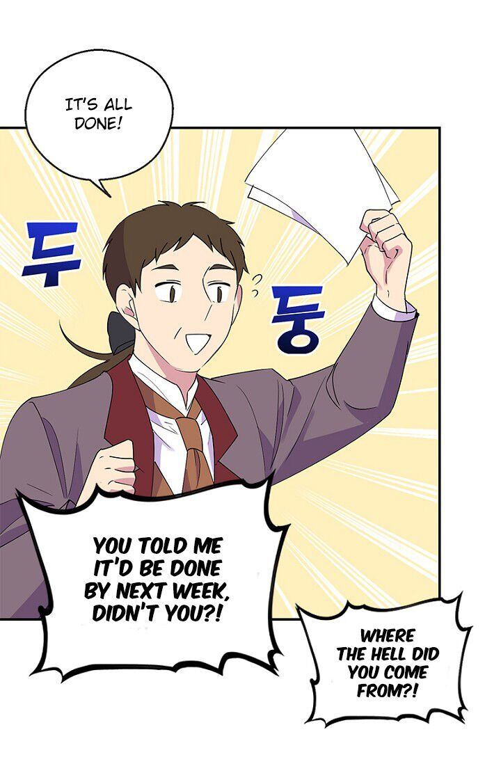 Emperor, Stay Here, Your Knight’s Getting Off Work Chapter 4 - page 37