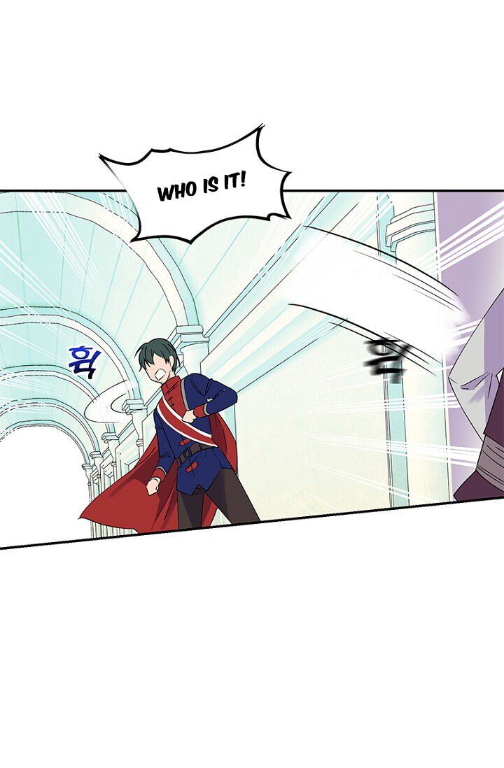 Emperor, Stay Here, Your Knight’s Getting Off Work Chapter 4 - page 51