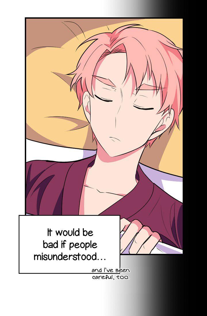 Emperor, Stay Here, Your Knight’s Getting Off Work Chapter 3 - page 15