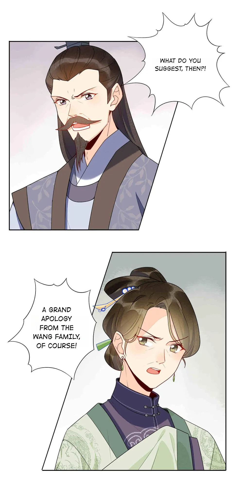 A Concubine’s Daughter and Her Tactics Chapter 21 - page 3