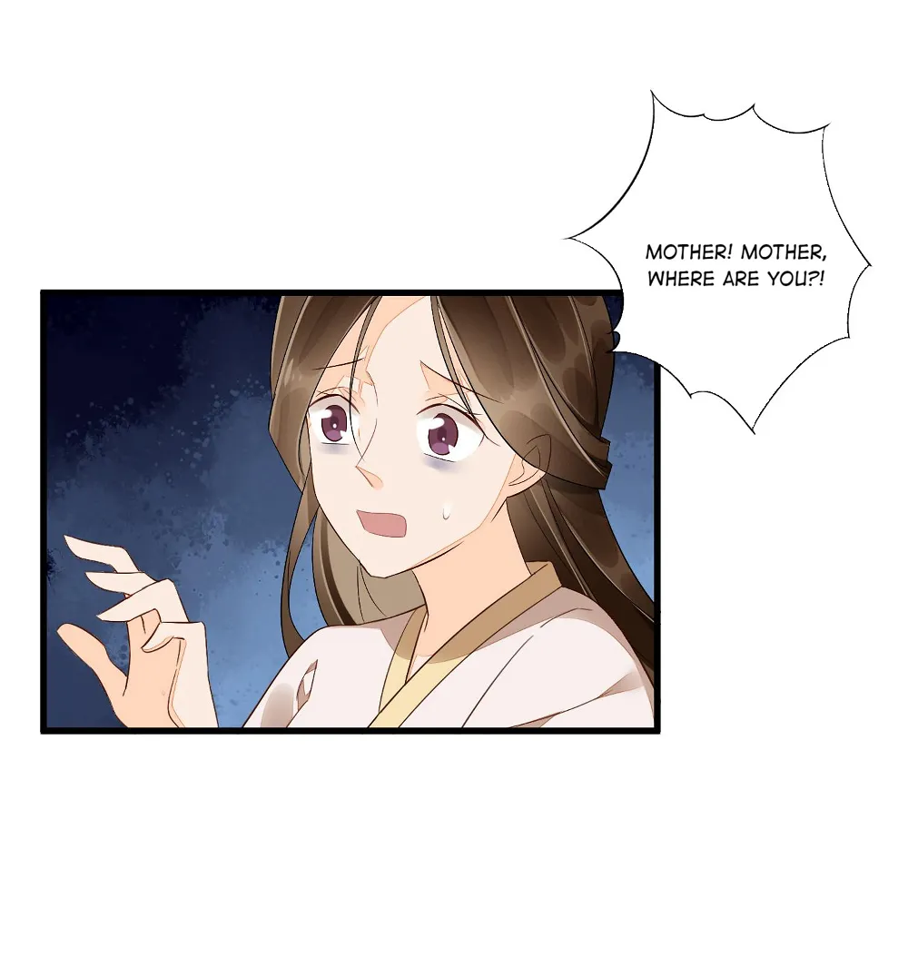 A Concubine’s Daughter and Her Tactics Chapter 16 - page 2