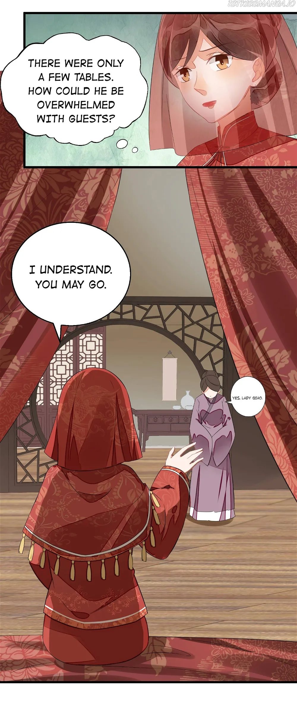 A Concubine’s Daughter and Her Tactics Chapter 14 - page 11