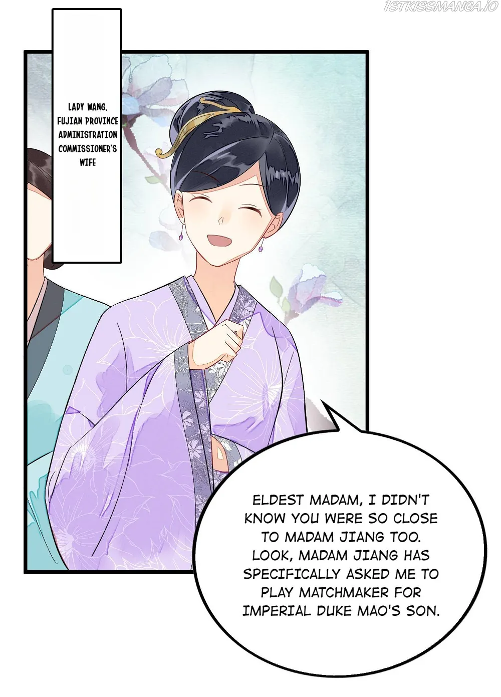 A Concubine’s Daughter and Her Tactics Chapter 14 - page 19