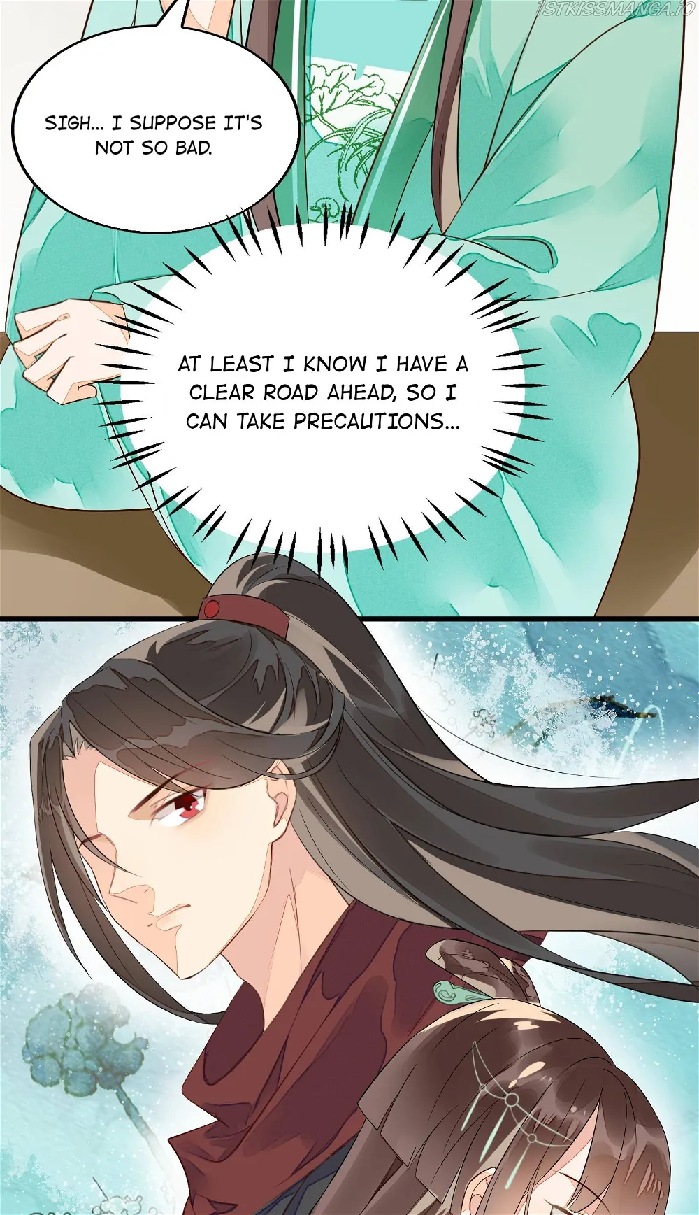 A Concubine’s Daughter and Her Tactics Chapter 14 - page 30