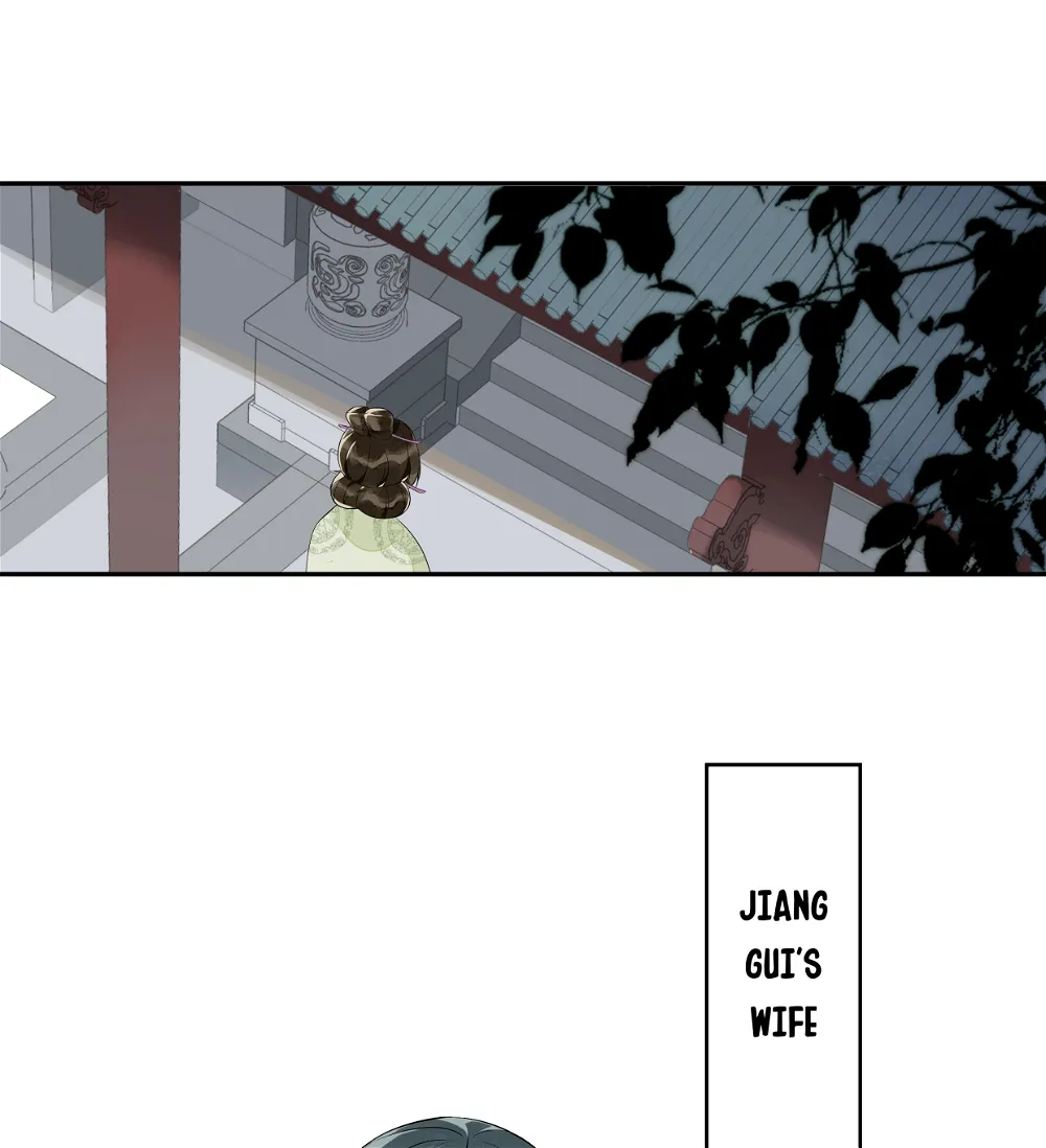A Concubine’s Daughter and Her Tactics Chapter 13 - page 20