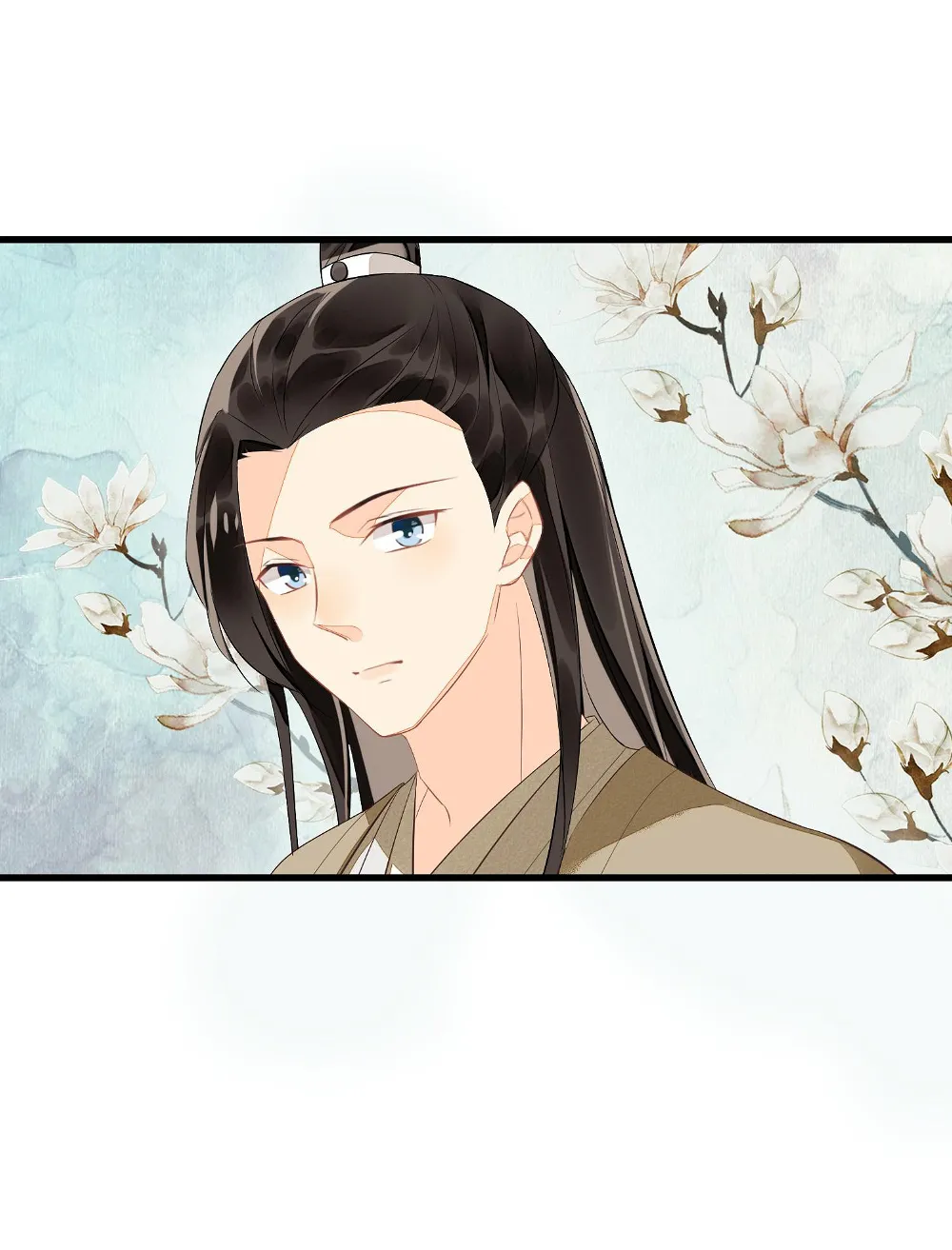 A Concubine’s Daughter and Her Tactics Chapter 13 - page 33