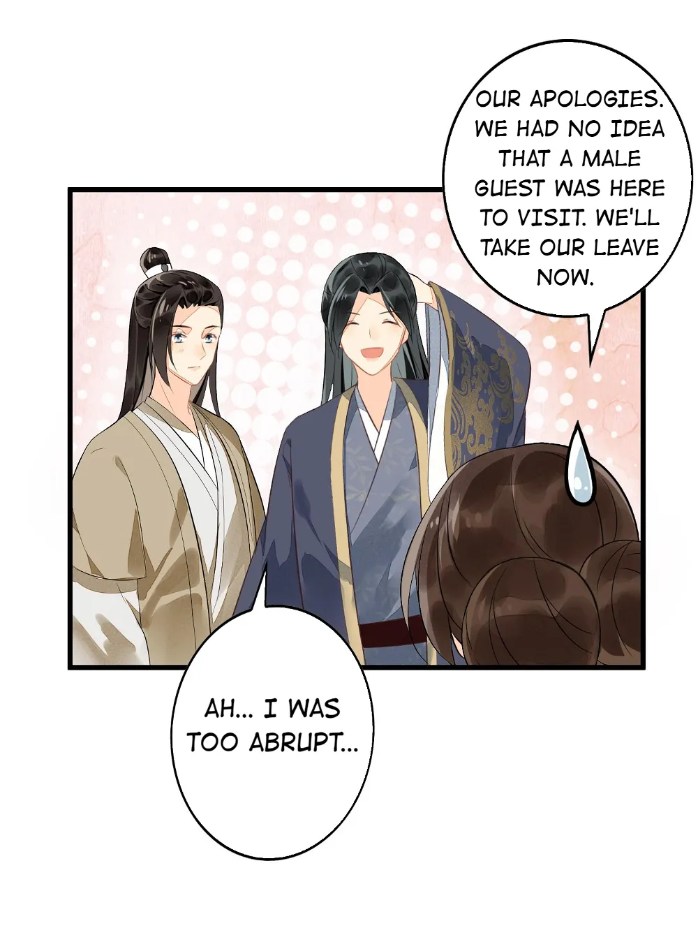 A Concubine’s Daughter and Her Tactics Chapter 13 - page 34