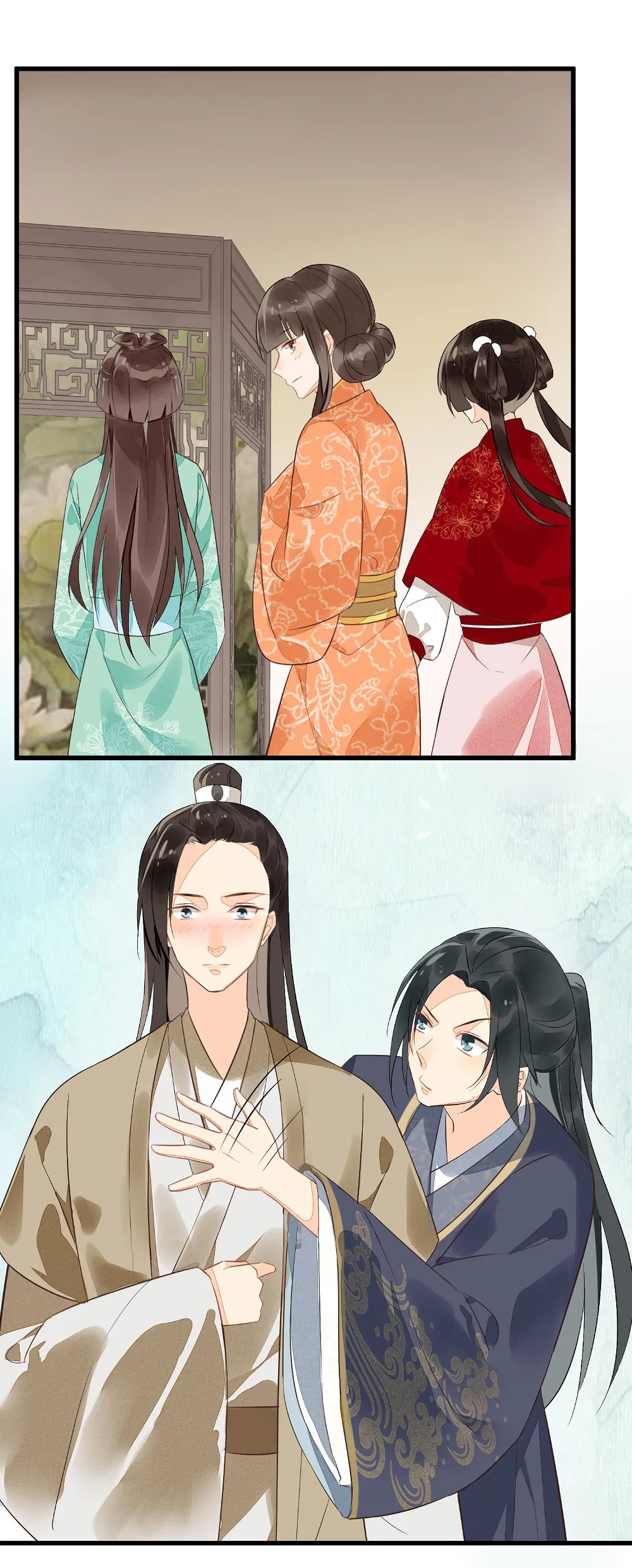 A Concubine’s Daughter and Her Tactics Chapter 13 - page 35