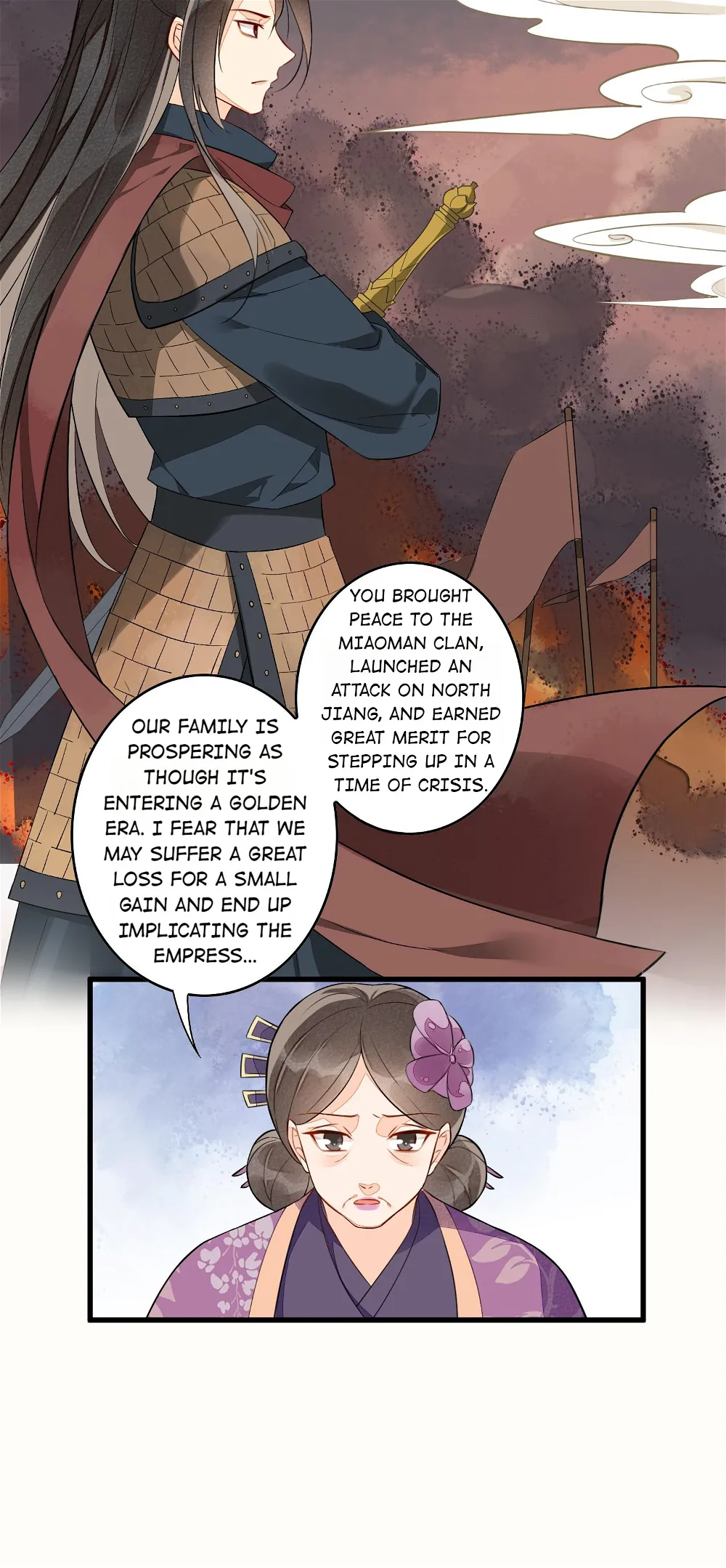 A Concubine’s Daughter and Her Tactics Chapter 13 - page 8