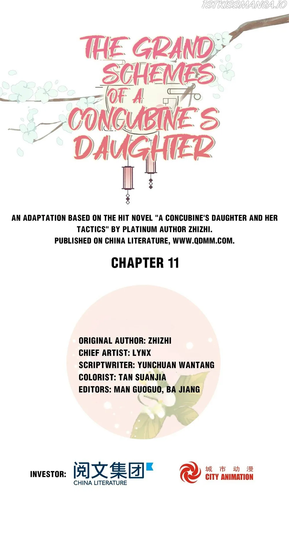 A Concubine’s Daughter and Her Tactics Chapter 12 - page 1