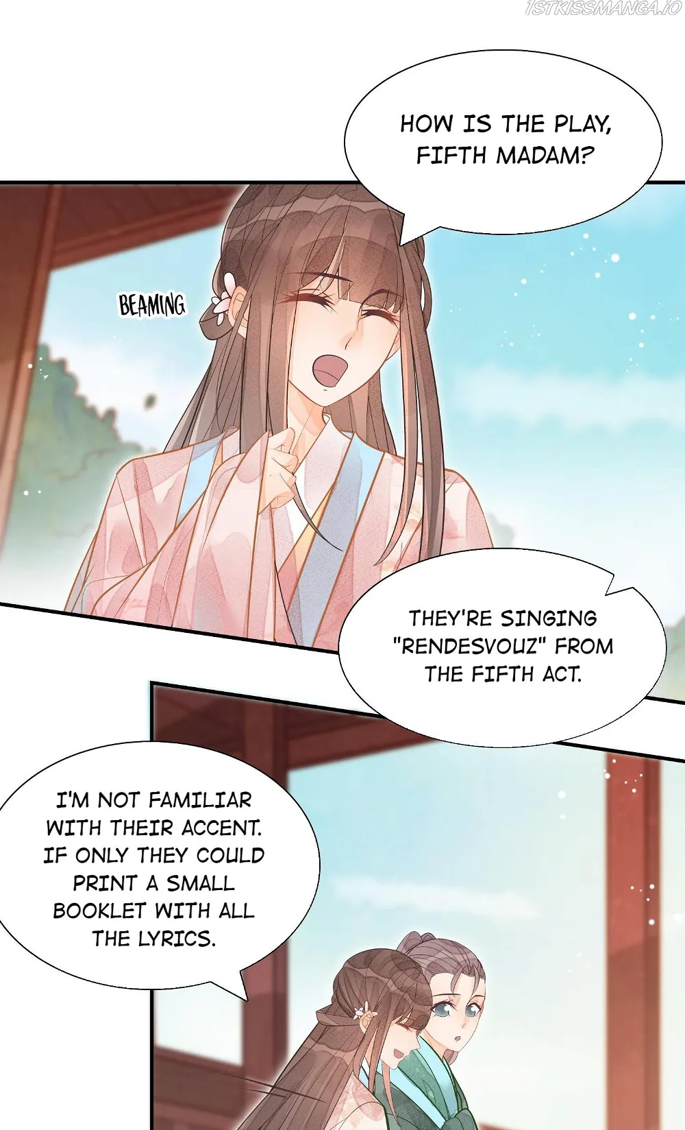 A Concubine’s Daughter and Her Tactics Chapter 12 - page 11