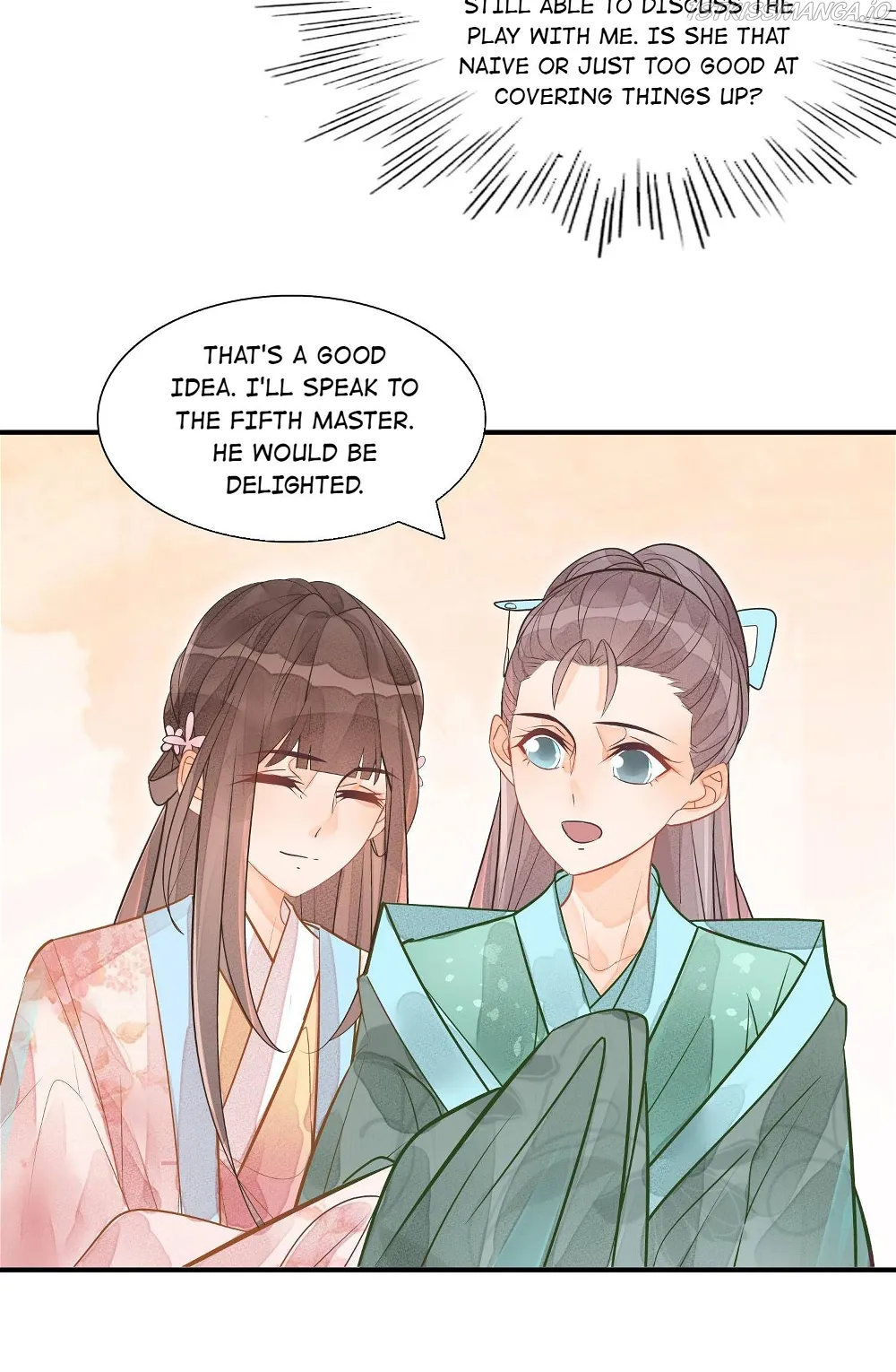 A Concubine’s Daughter and Her Tactics Chapter 12 - page 13