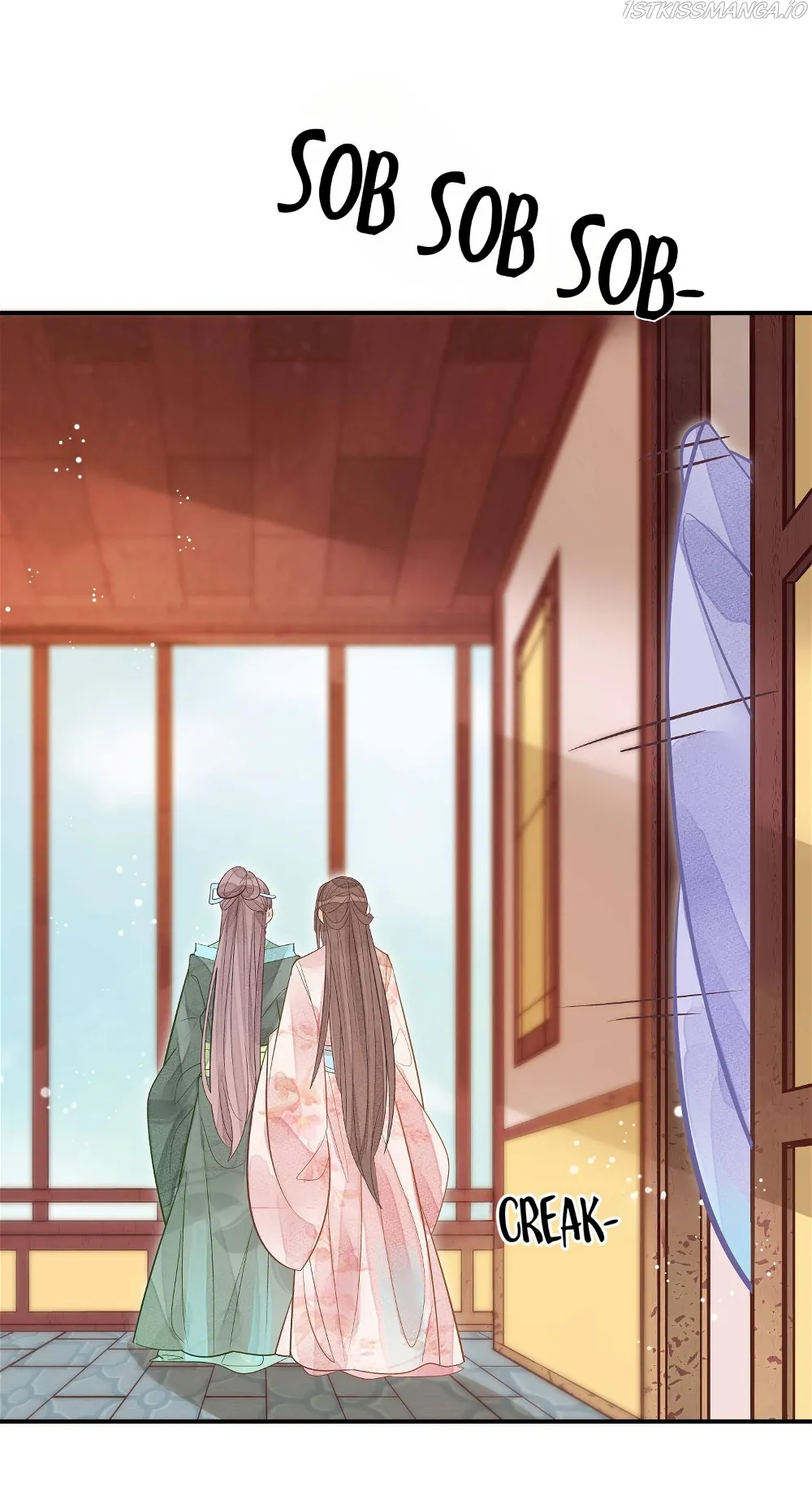 A Concubine’s Daughter and Her Tactics Chapter 12 - page 14