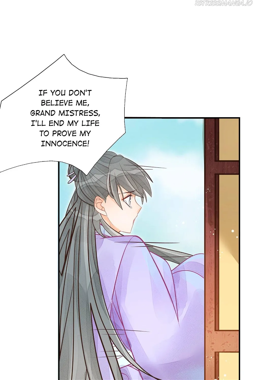 A Concubine’s Daughter and Her Tactics Chapter 12 - page 15