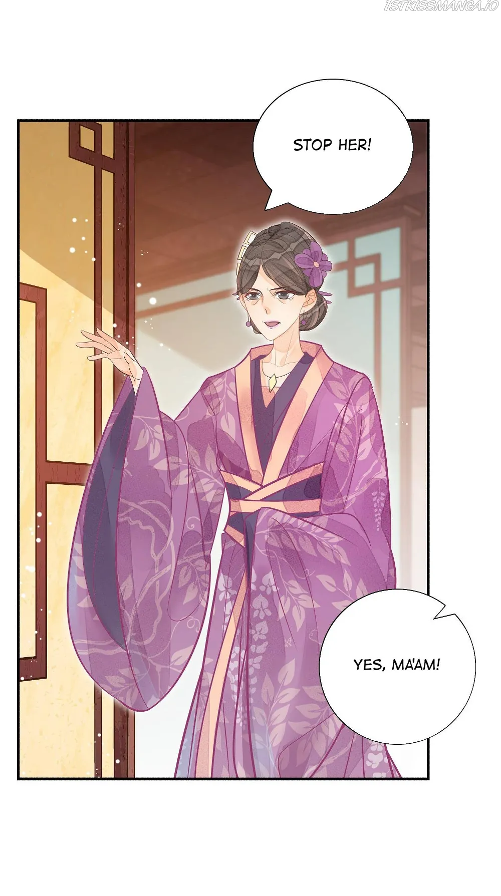 A Concubine’s Daughter and Her Tactics Chapter 12 - page 17