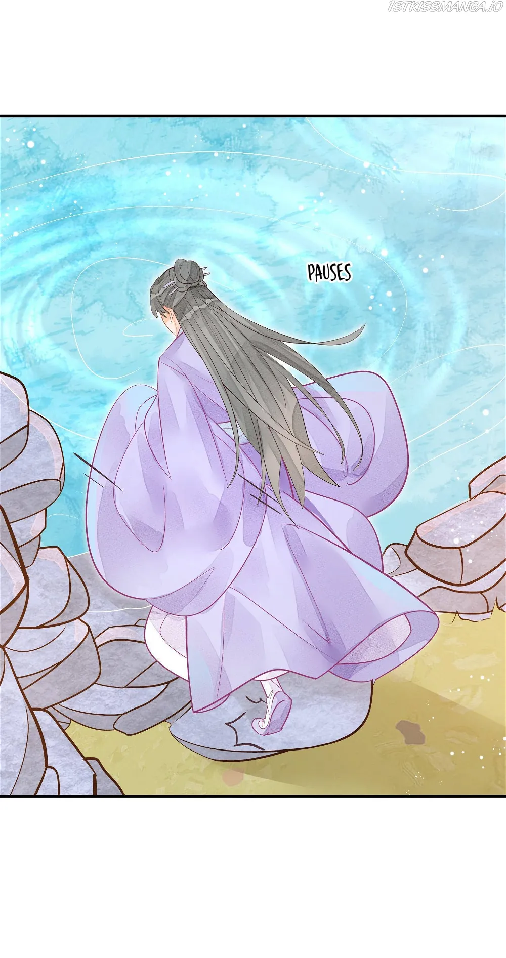 A Concubine’s Daughter and Her Tactics Chapter 12 - page 18