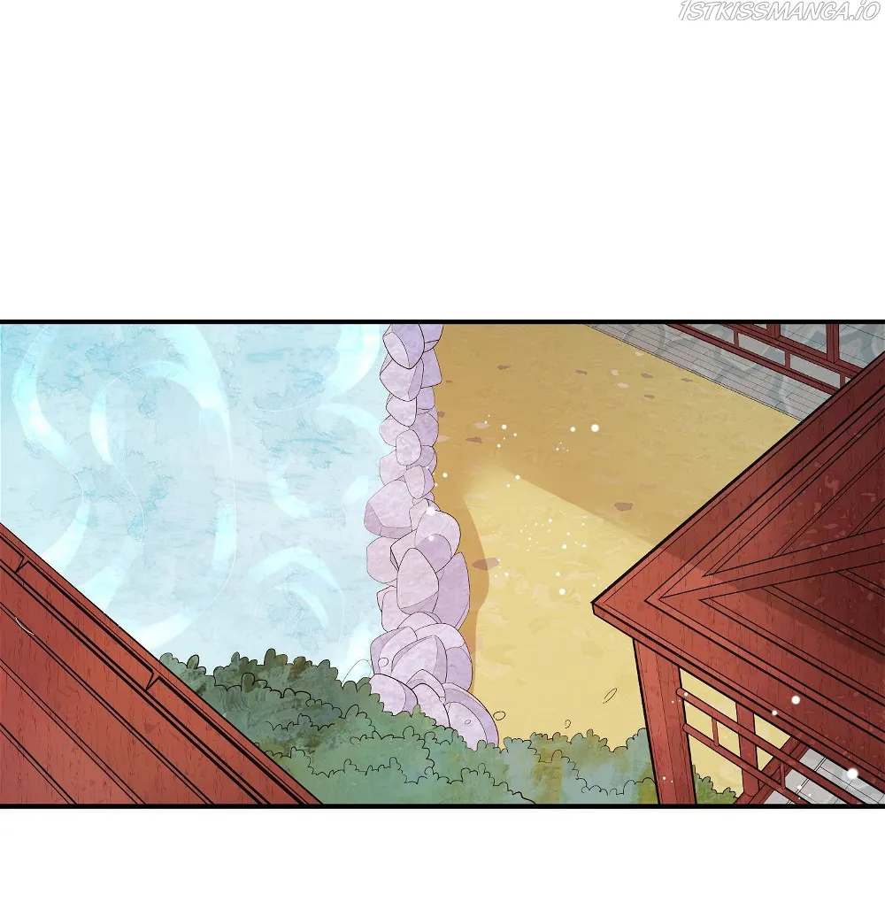 A Concubine’s Daughter and Her Tactics Chapter 12 - page 2