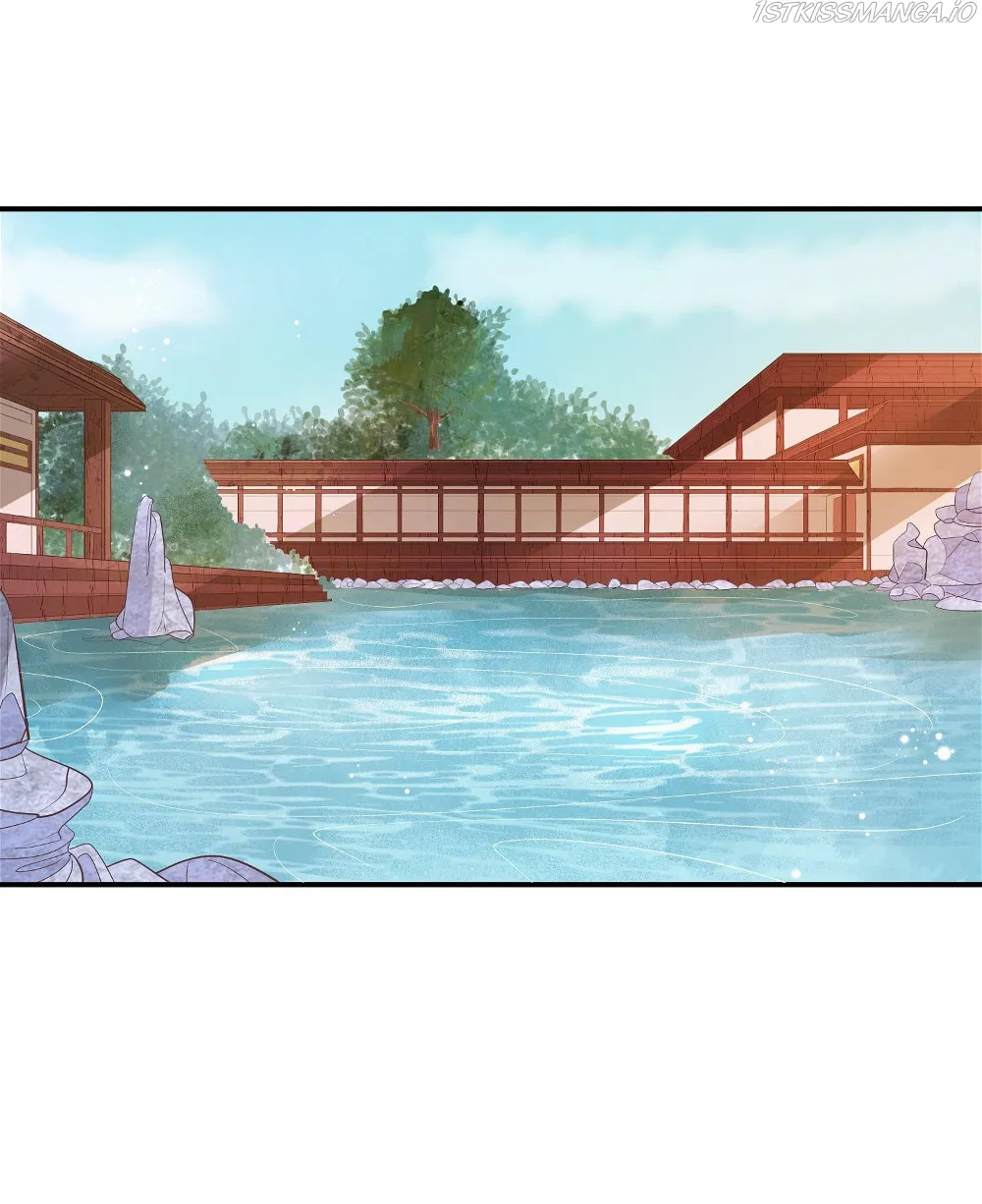 A Concubine’s Daughter and Her Tactics Chapter 12 - page 20