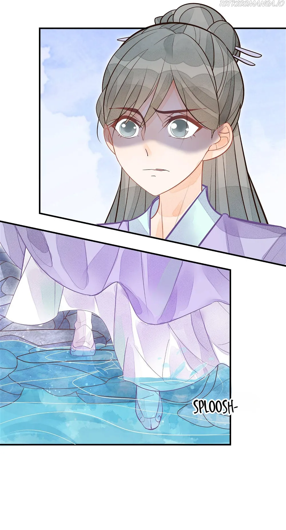 A Concubine’s Daughter and Her Tactics Chapter 12 - page 21