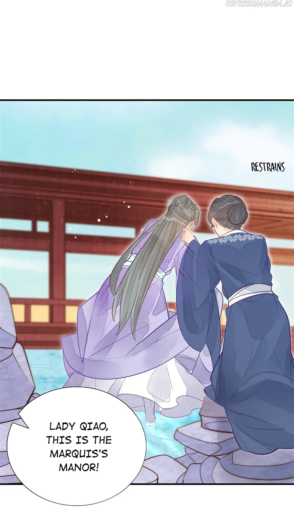 A Concubine’s Daughter and Her Tactics Chapter 12 - page 22
