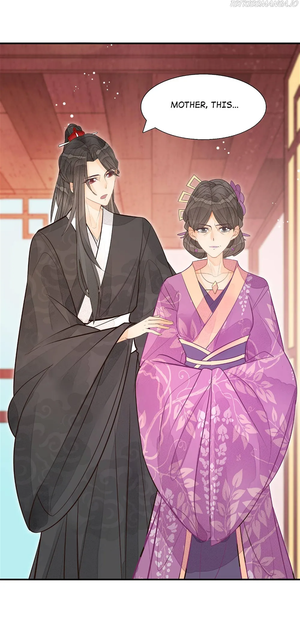 A Concubine’s Daughter and Her Tactics Chapter 12 - page 24