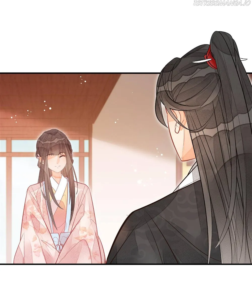 A Concubine’s Daughter and Her Tactics Chapter 12 - page 28