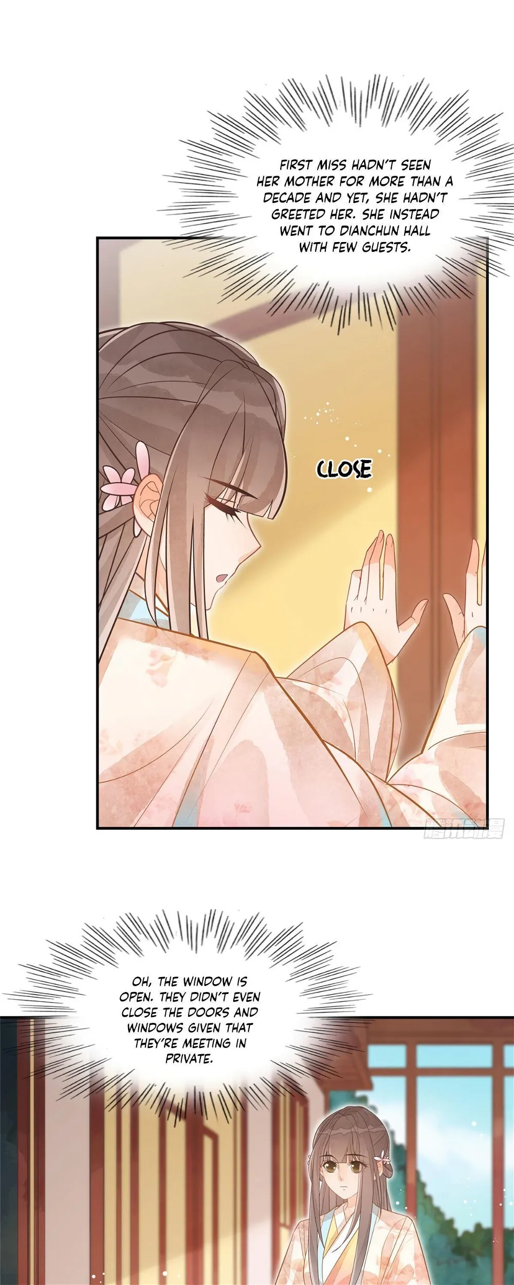 A Concubine’s Daughter and Her Tactics Chapter 10 - page 11