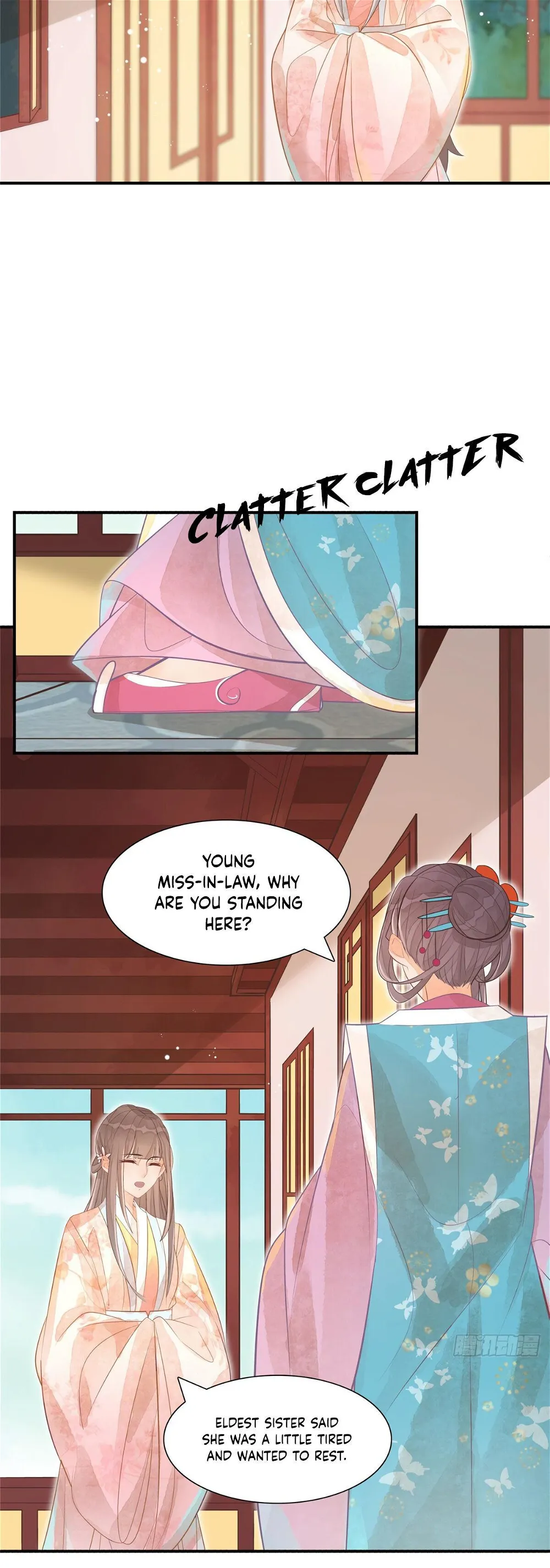 A Concubine’s Daughter and Her Tactics Chapter 10 - page 12