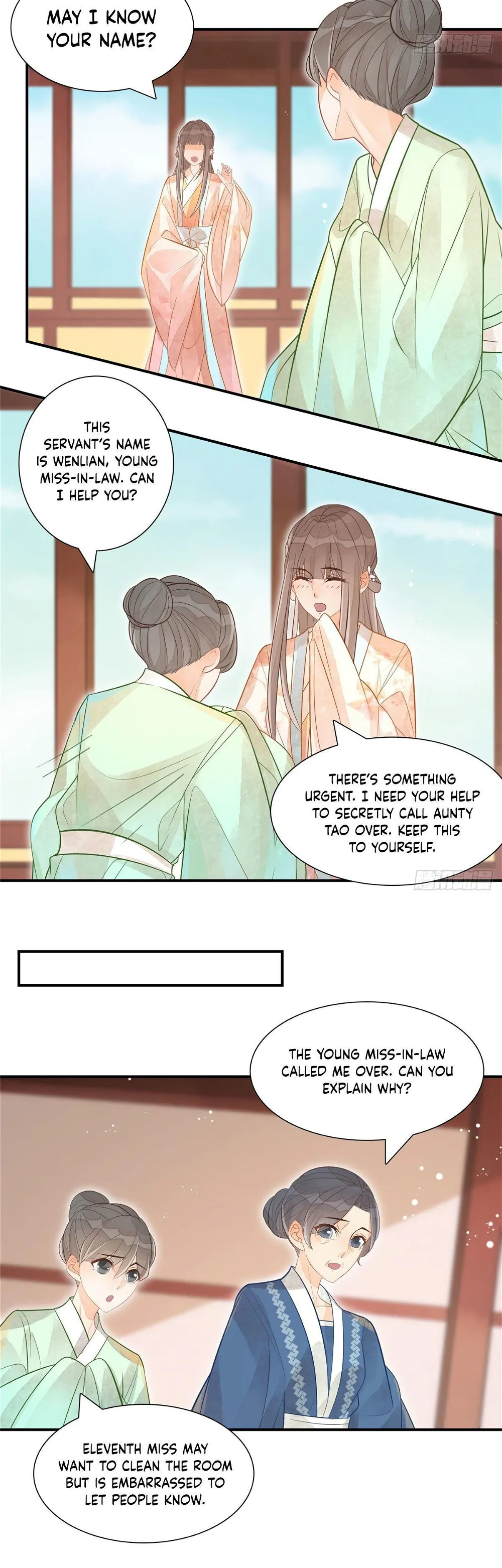 A Concubine’s Daughter and Her Tactics Chapter 10 - page 16