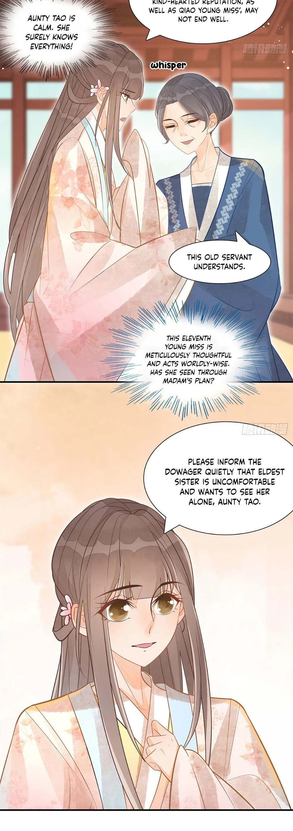 A Concubine’s Daughter and Her Tactics Chapter 10 - page 18