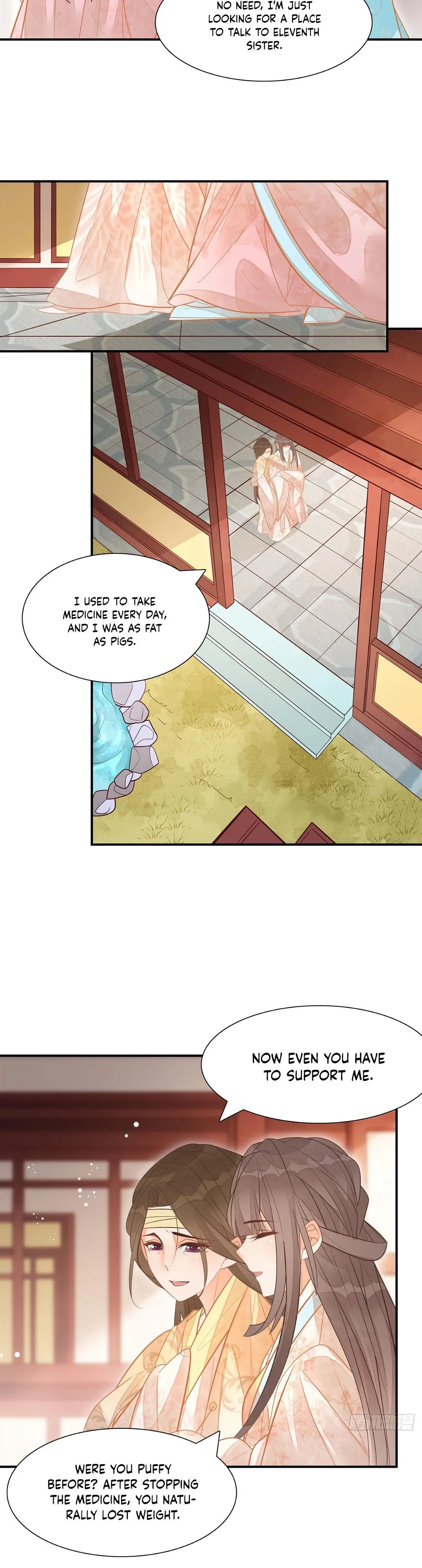 A Concubine’s Daughter and Her Tactics Chapter 9 - page 15