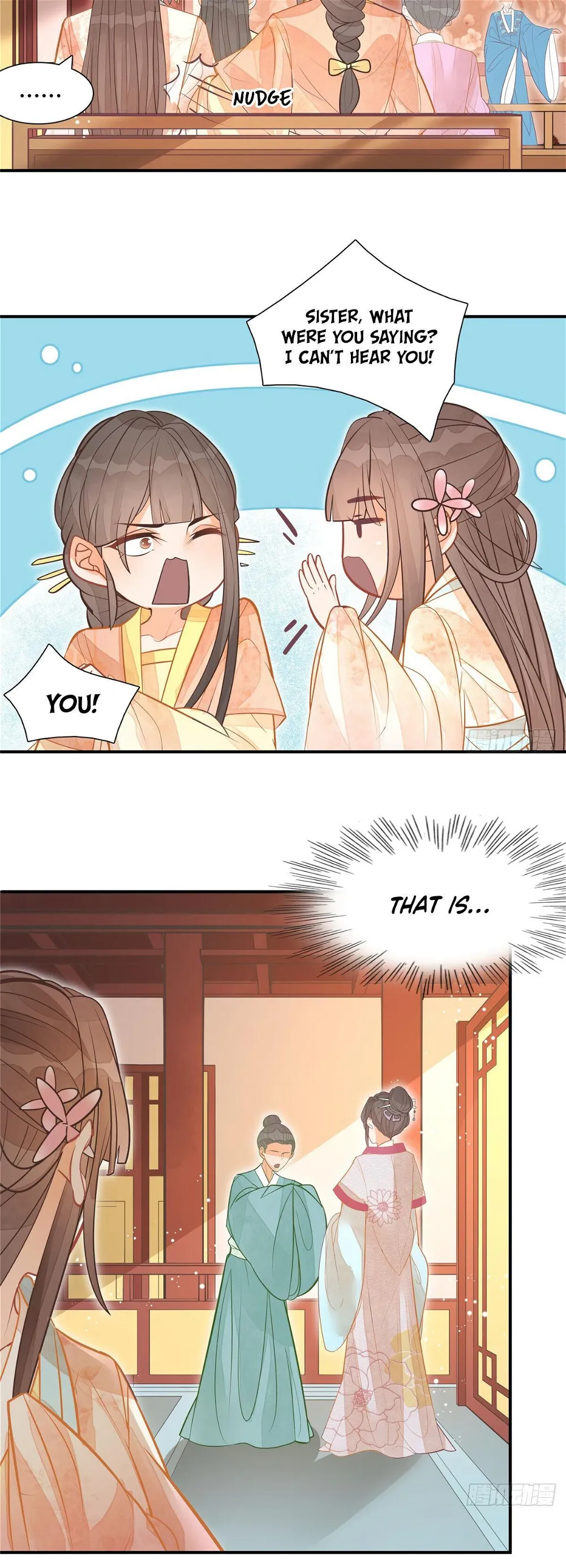 A Concubine’s Daughter and Her Tactics Chapter 8 - page 17