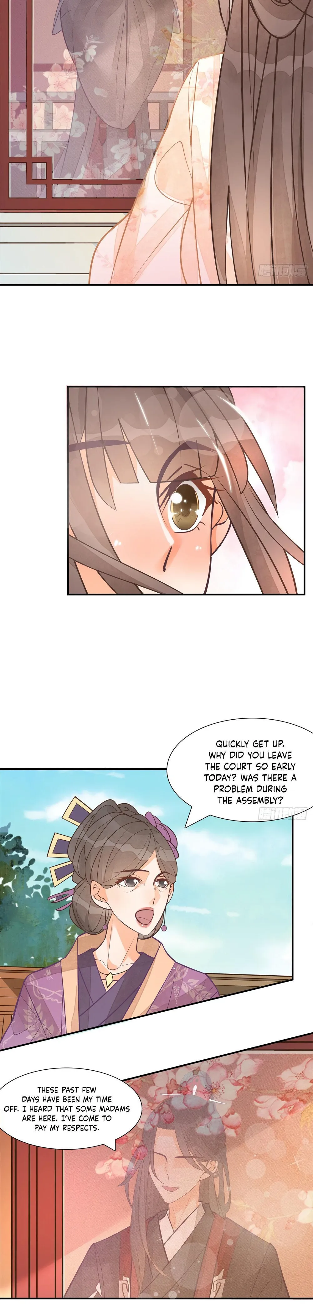 A Concubine’s Daughter and Her Tactics Chapter 8 - page 21