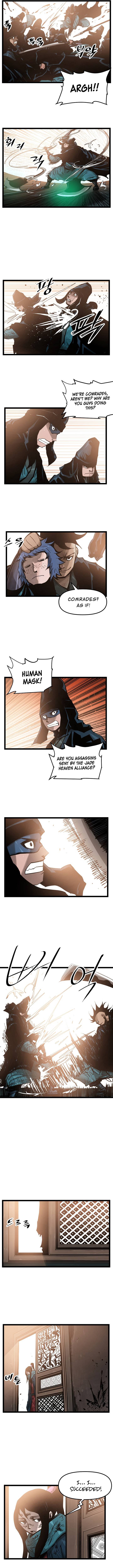 Martial Artist Lee Gwak Chapter 44 - page 5