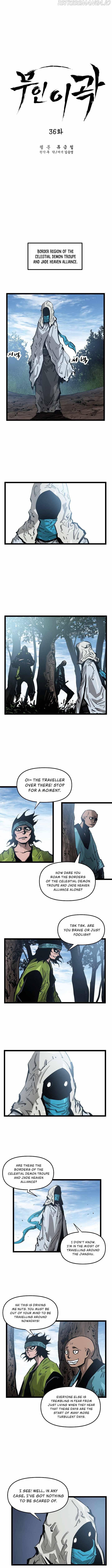 Martial Artist Lee Gwak Chapter 36 - page 3