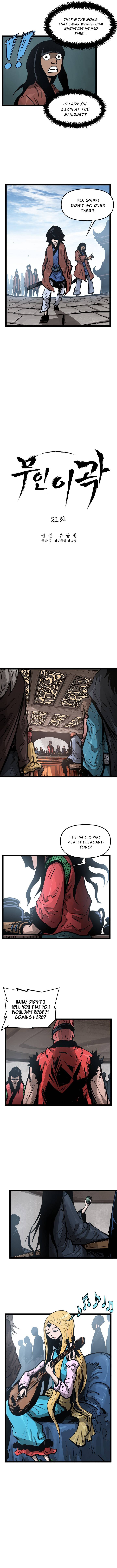 Martial Artist Lee Gwak Chapter 21 - page 6