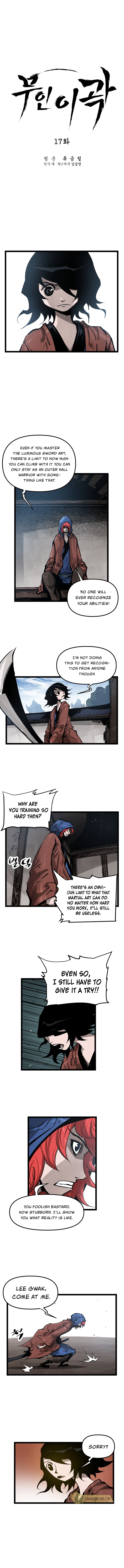 Martial Artist Lee Gwak Chapter 17 - page 2