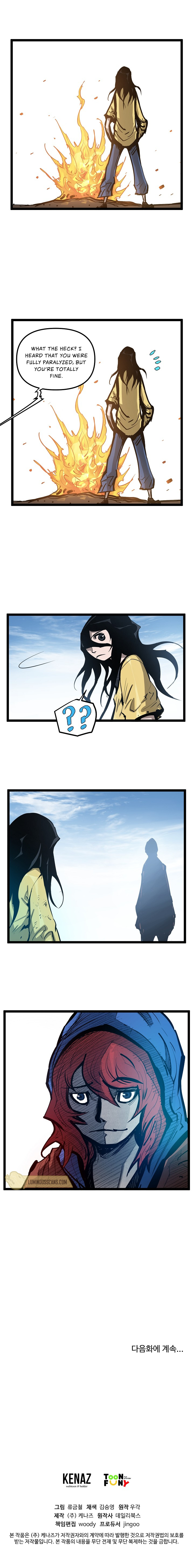 Martial Artist Lee Gwak Chapter 15 - page 10