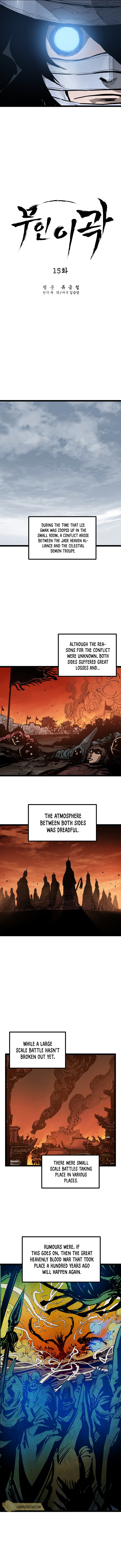 Martial Artist Lee Gwak Chapter 15 - page 5