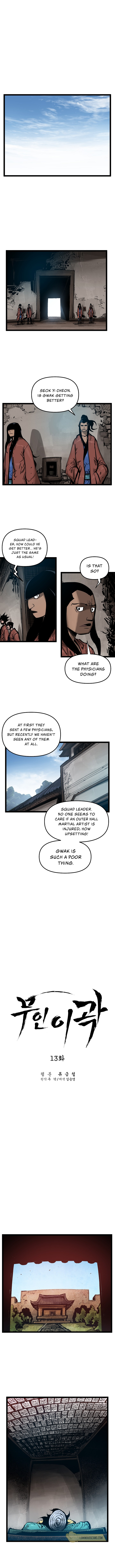 Martial Artist Lee Gwak Chapter 13 - page 2