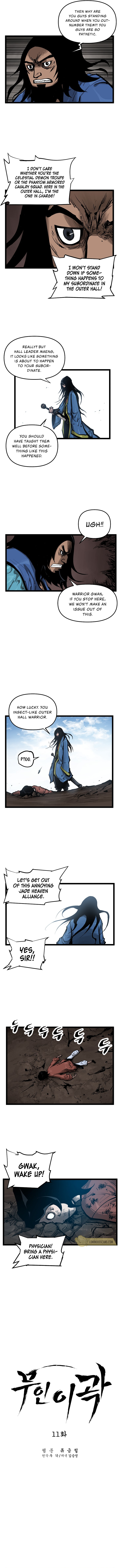 Martial Artist Lee Gwak Chapter 11 - page 6
