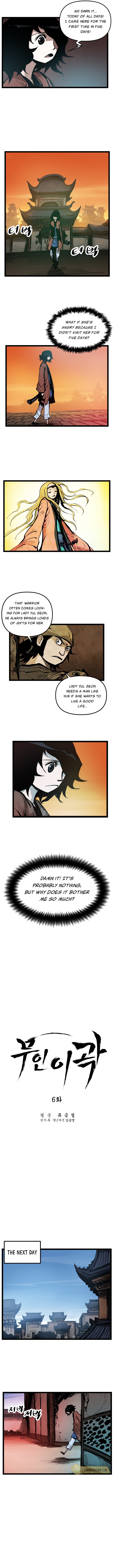 Martial Artist Lee Gwak Chapter 6 - page 3