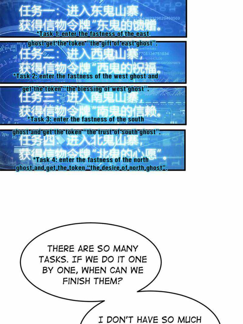 Rich Player Chapter 279 - page 10