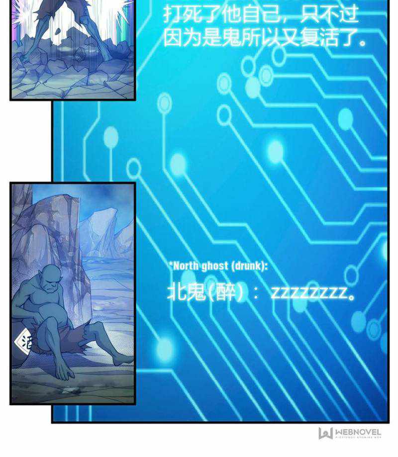 Rich Player Chapter 279 - page 15