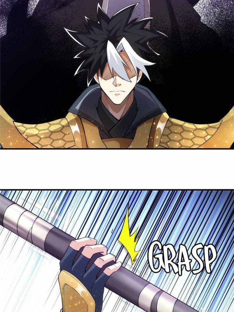Rich Player Chapter 254 - page 44