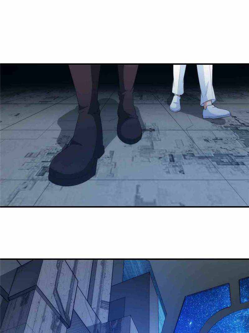Rich Player Chapter 241 - page 1