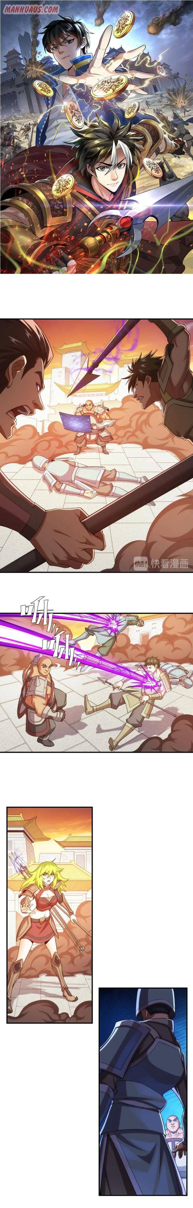 Rich Player Chapter 226 - page 1