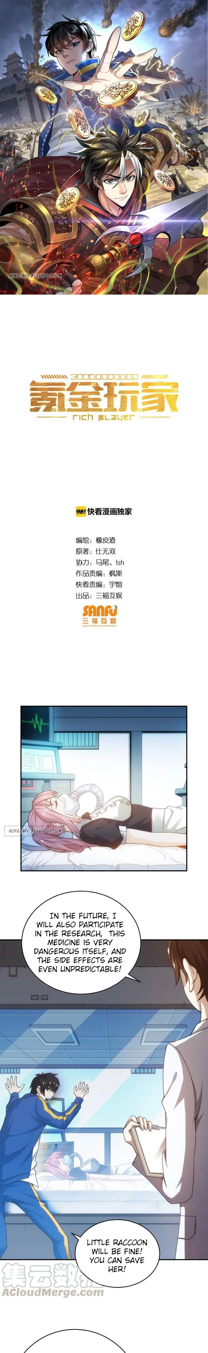 Rich Player Chapter 90 - page 1