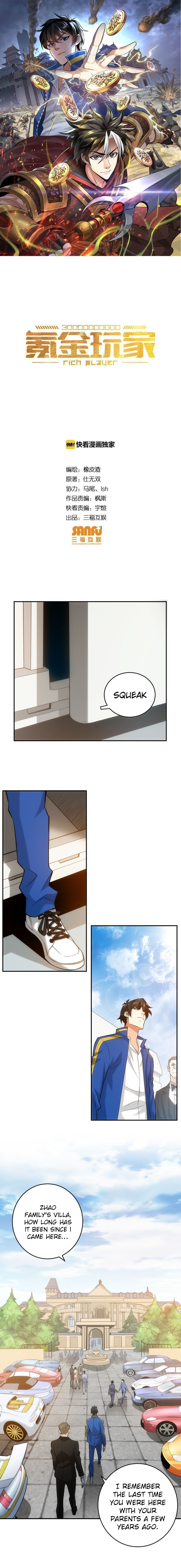 Rich Player Chapter 29 - page 2